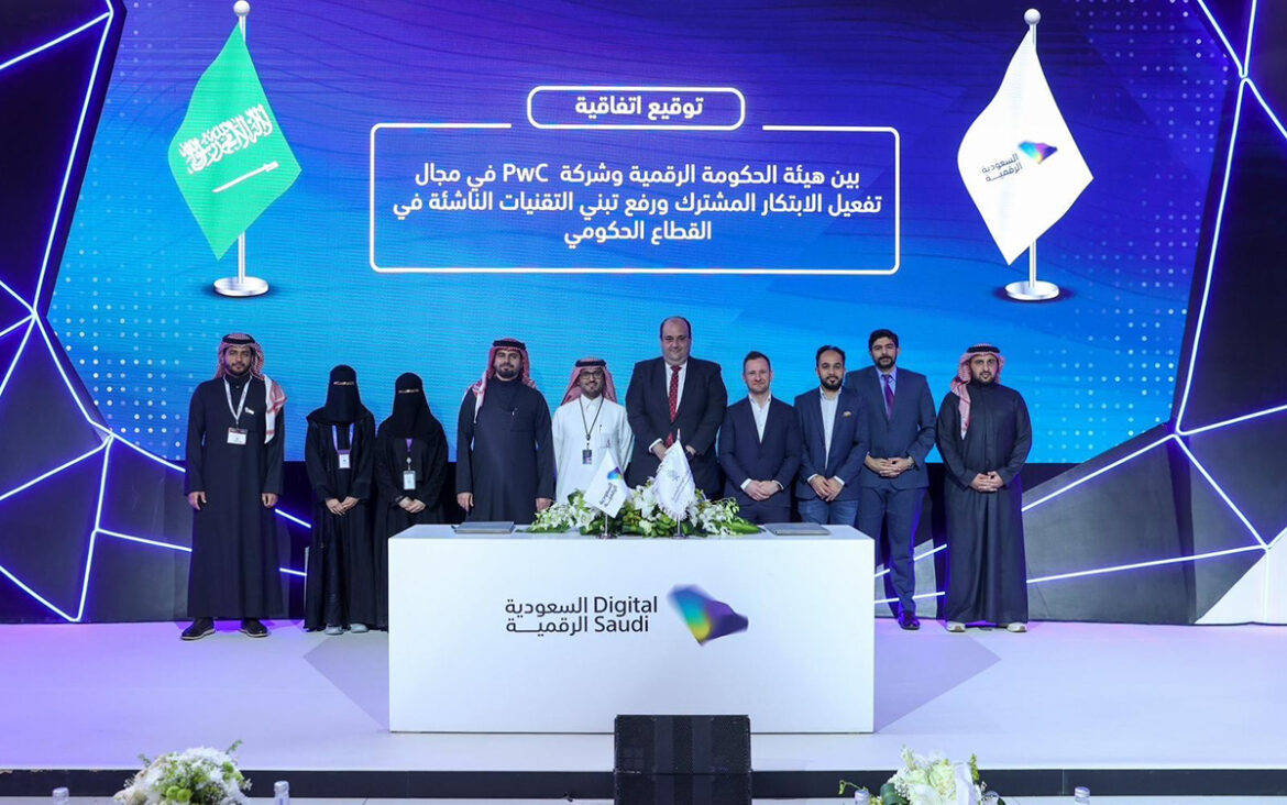 PwC Middle East signs MoU with Digital Government Authority to accelerate innovation in the public sector