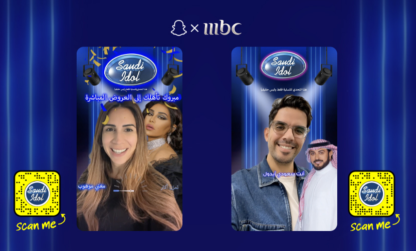 Snap Inc. partners with MBC Media Solutions (MMS) to launch exclusive lenses for Saudi Idol’s debut season