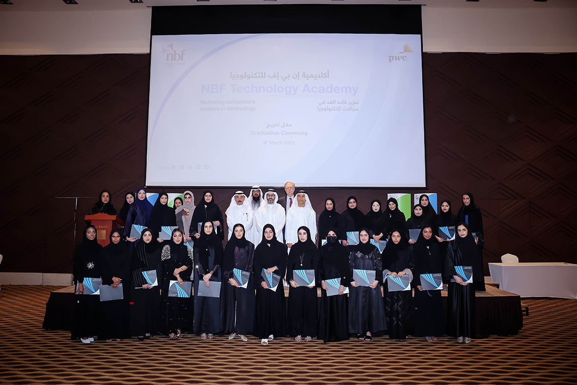 National Bank of Fujairah holds NBF Technology Academy graduation