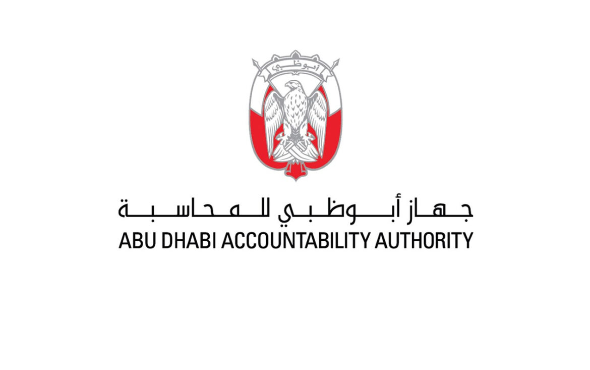 Abu Dhabi Accountability Authority launches online recruitment platform