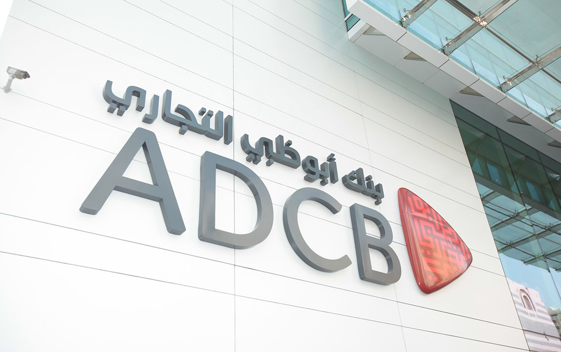 ADCB ranks as the number one financial institution in KPMG’s “Customer Experience Excellence” report