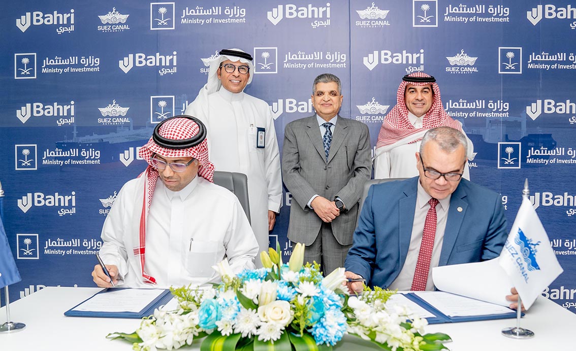 Bahri inks non-binding MoU with Suez Canal Authority for cooperation in establishing a joint venture