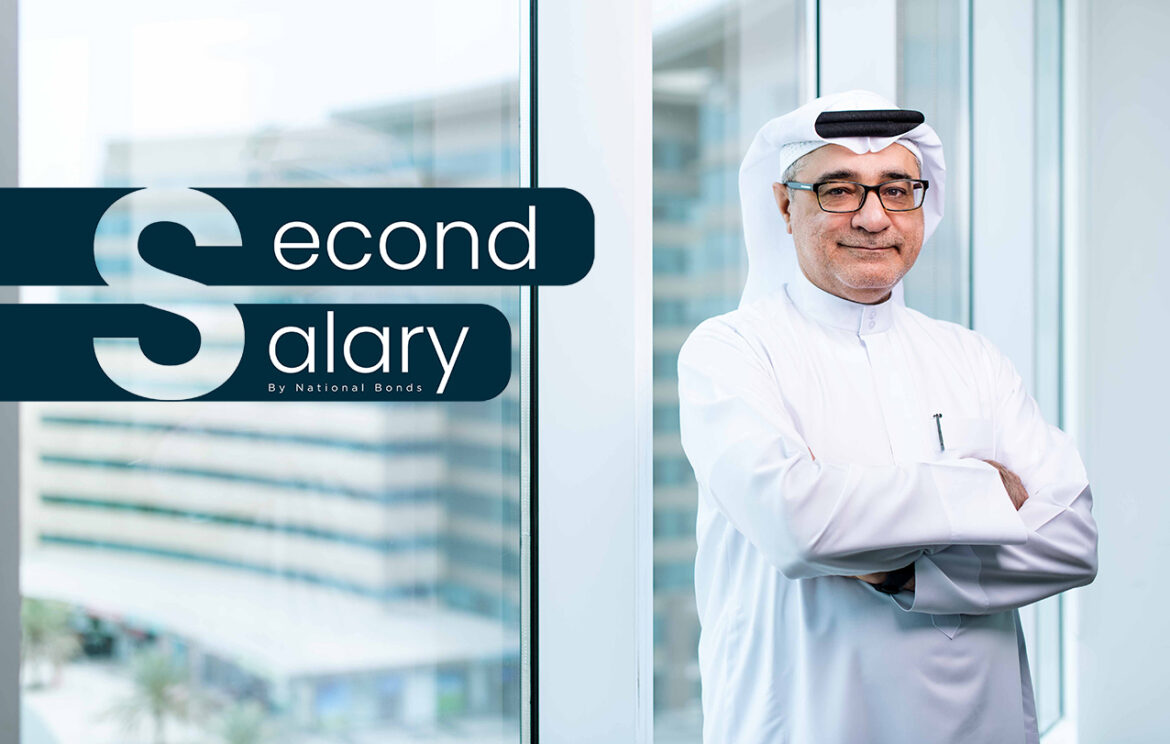 National Bonds Launches First-of-its-kind Second Salary plan for UAE Residents for retirement plan