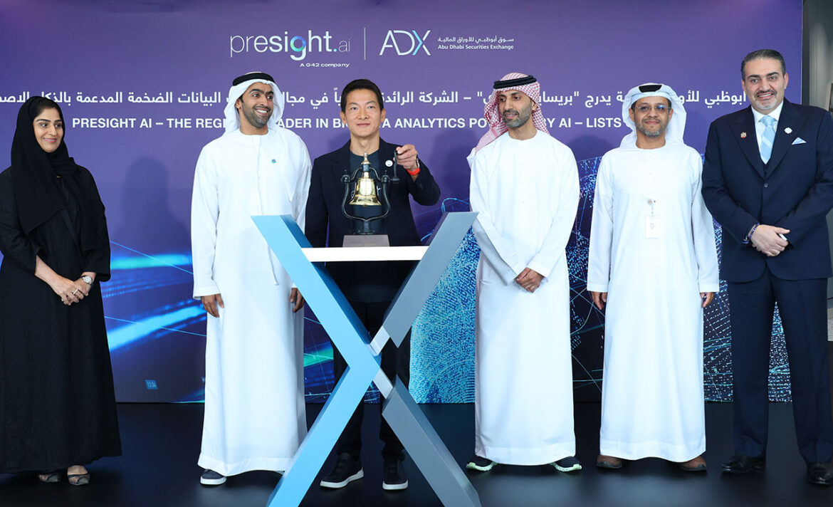 Presight AI now listed on the Abu Dhabi Securities Exchange