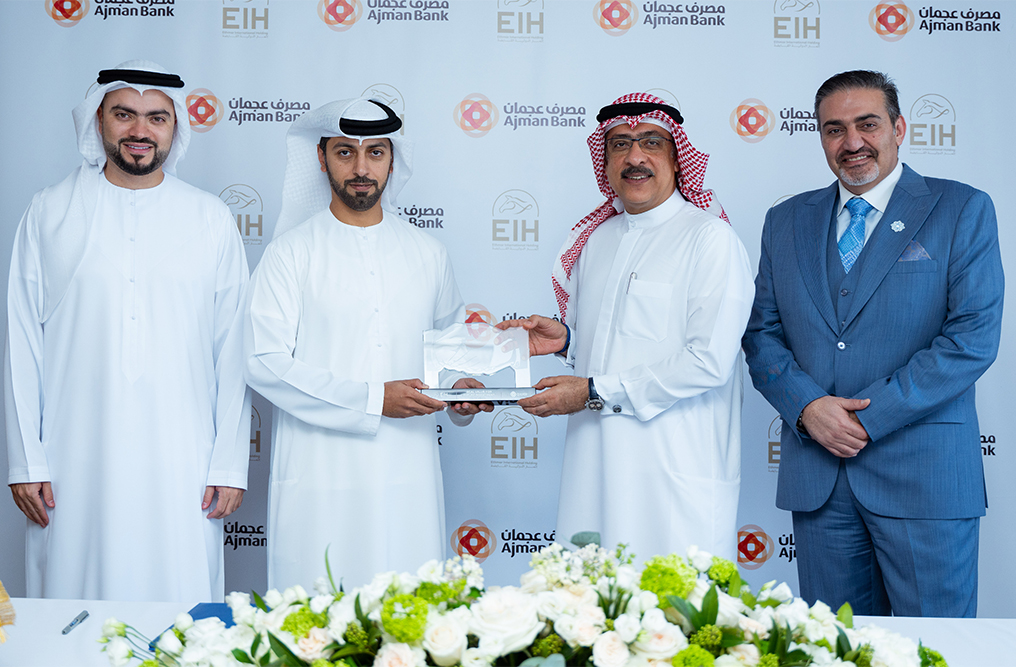 Ethmar International Holding and Ajman Bank Conclude Strategic Partnership Agreement