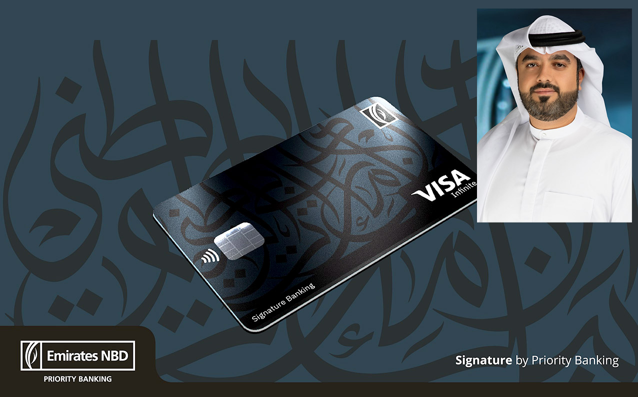 Emirates NBD Priority Banking introduces Signature, an exclusive new  proposition for the ultra-high-net-worth client segment -