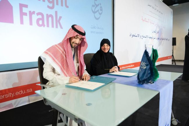 Knight Frank and Effat University Join Forces to Inspire Students to Pursue Careers in Real Estate