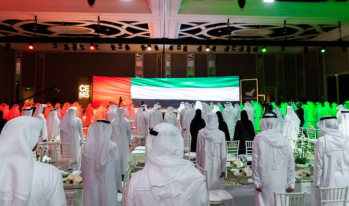 NCEMA honors partners and participants at the Crisis and Emergency Management Summit – Abu Dhabi 2023