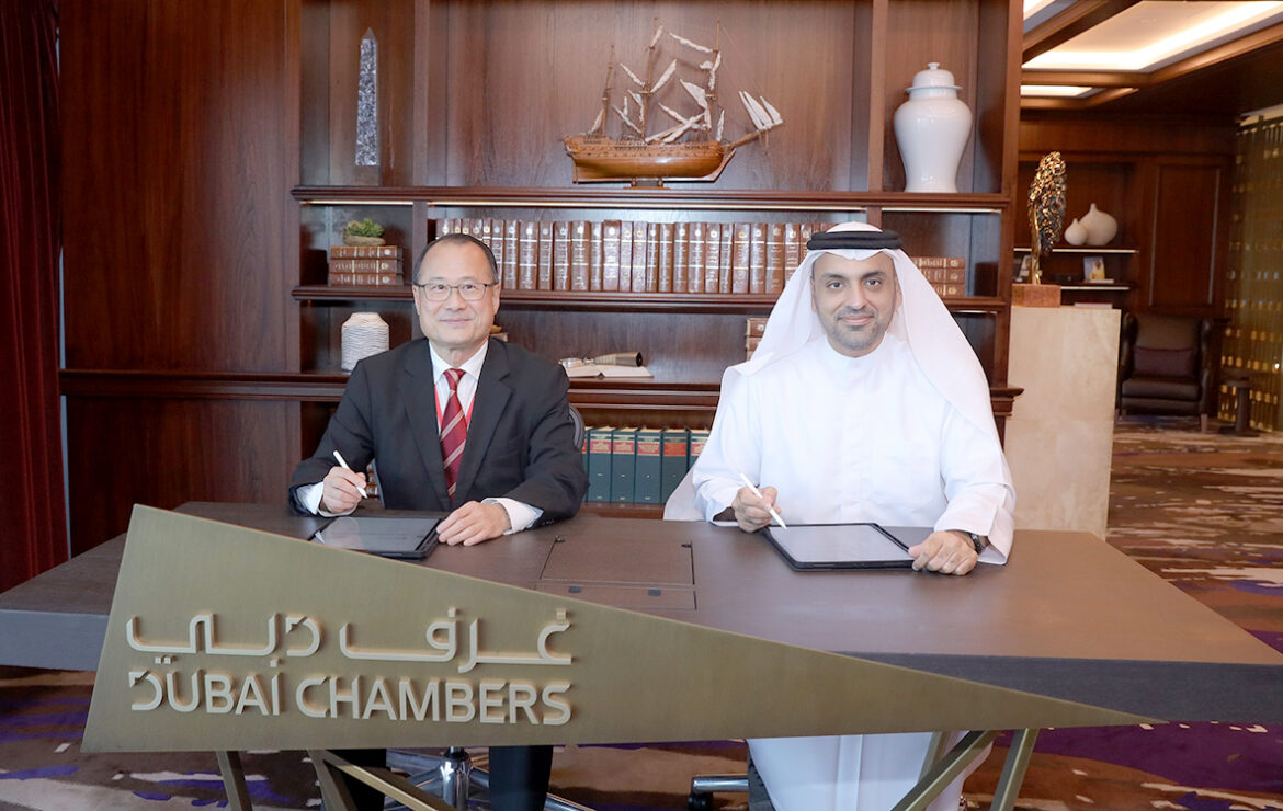Dubai Chambers signs trade MoU with Chinese General Chamber of Commerce, Hong Kong