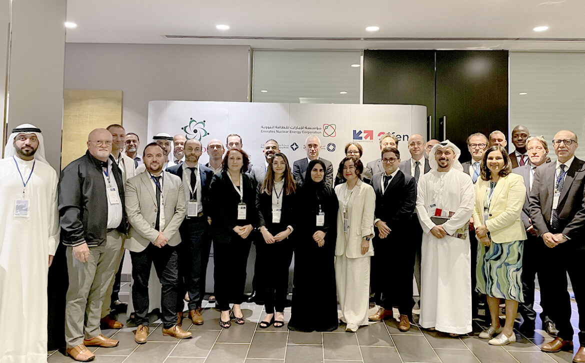 E-Fusion Cooperation Brings Together Nuclear Industry Leaders from UAE and France To Strengthen Industrial Ties