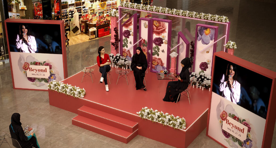 Makani Al Ain Mall Announces An Exciting Line-Up of Brands & Activations for its 3-Day Beauty Festival – Beyond Beauty