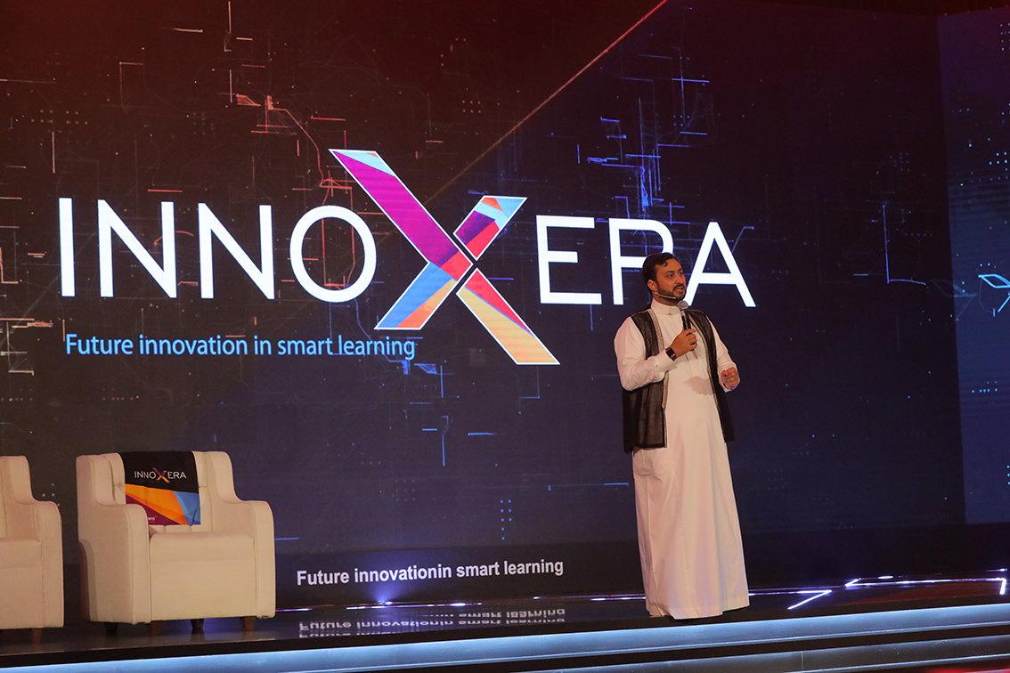 Saudi Arabia’s Ministry of Communications and Information Technology sponsors the InnoXera Global EdTech Summit