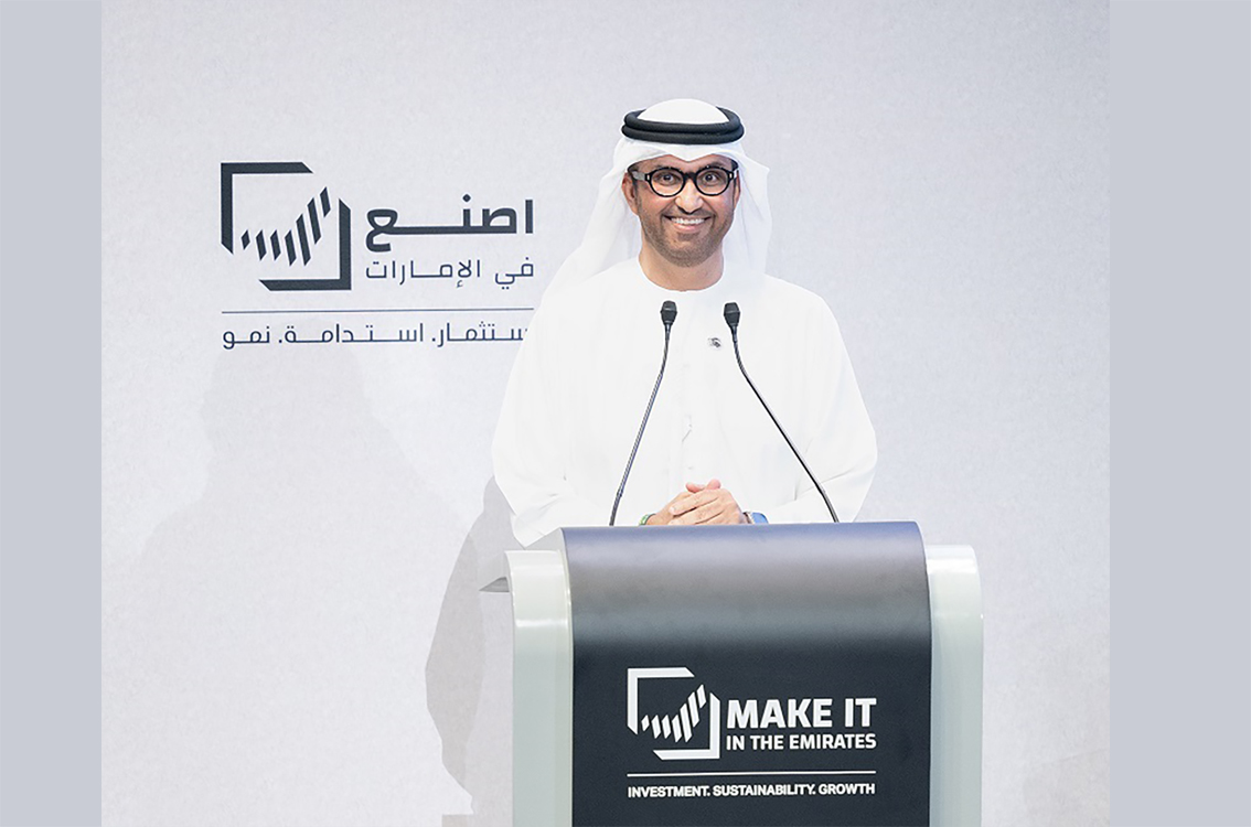 UAE pledges additional $2.7bn in industry offtake agreements, invites global investors to leverage incentives