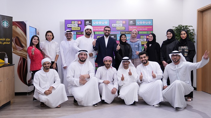 16 New Content Creators Announced in Abu Dhabi