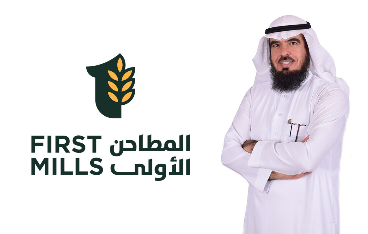 FIRST MILLING COMPANY LISTING AND COMMENCEMENT OF TRADING ON SAUDI EXCHANGE