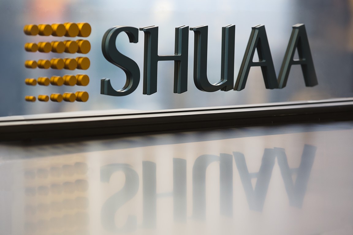 SHUAA Capital Announces Sale of Prime Business Bay Land to Danube Properties for AED 190 Million