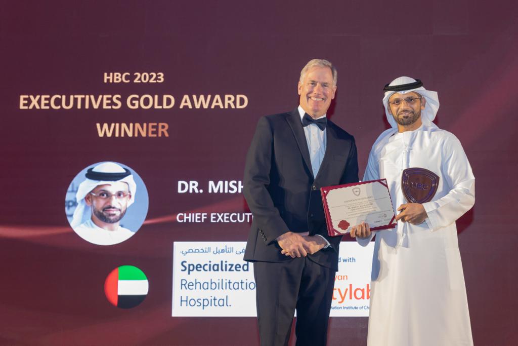 Harvard Business Council Awards Dr. Mishal Al Qasimi for Leadership Excellence in the Medical field