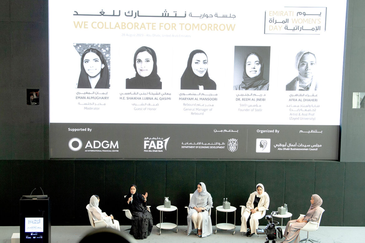 Al Qasimi: Emirati women have established a leading position across diverse fields, launching unique projects, and raising the upcoming generation