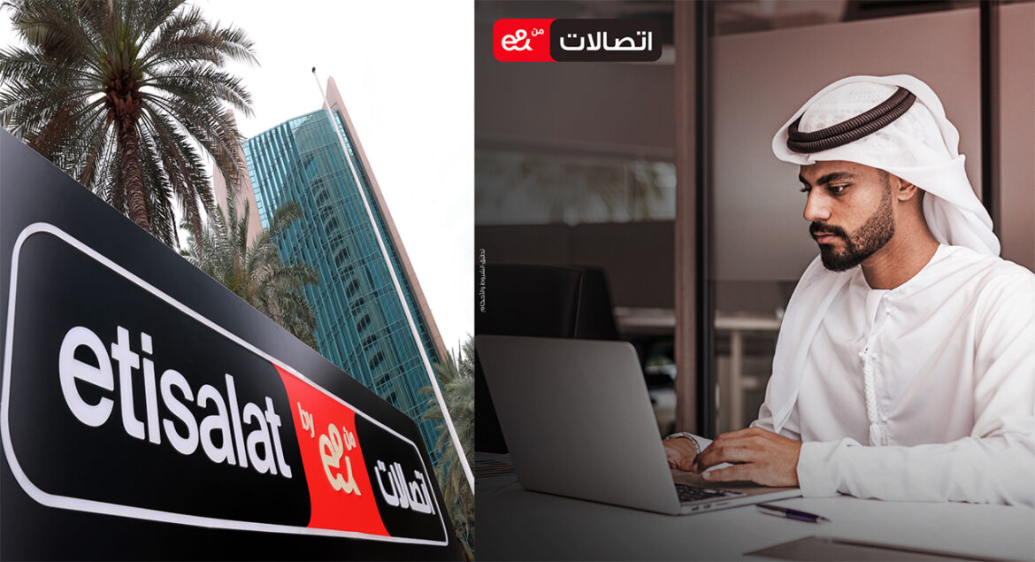 etisalat by e& introduces Wi-Fi as a Service to deliver an upgraded experience to UAE businesses