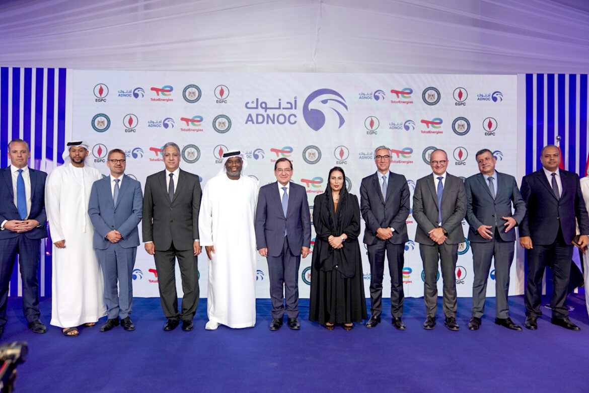 ADNOC DISTRIBUTION LAUNCHES FIRST ADNOC BRANDED SERVICE STATIONS IN EGYPT