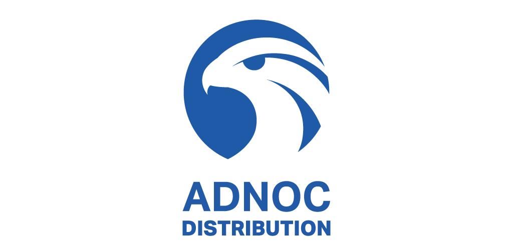 ADNOC DISTRIBUTION BOARD APPROVES (AED1.285 BILLION) INTERIM CASH DIVIDEND FOR THE FIRST SIX MONTHS OF 2023