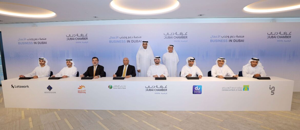 Dubai Chamber of Digital Economy launches ‘Business in Dubai’ platform to advance the emirate’s economic agenda and consolidate digital leadership