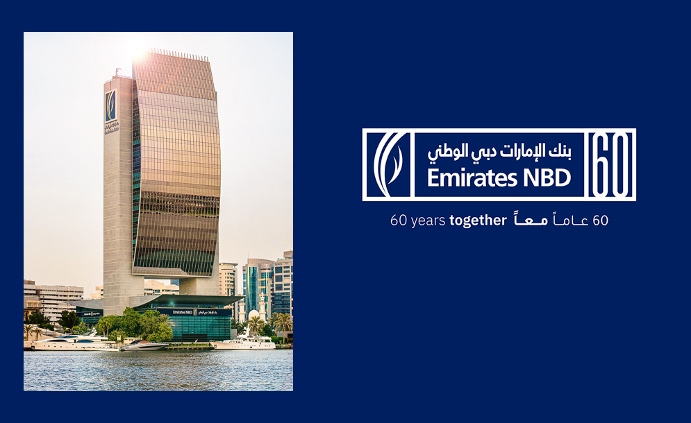 Emirates NBD launches new digital wealth offering with 11,000 instruments across 21 global and local markets
