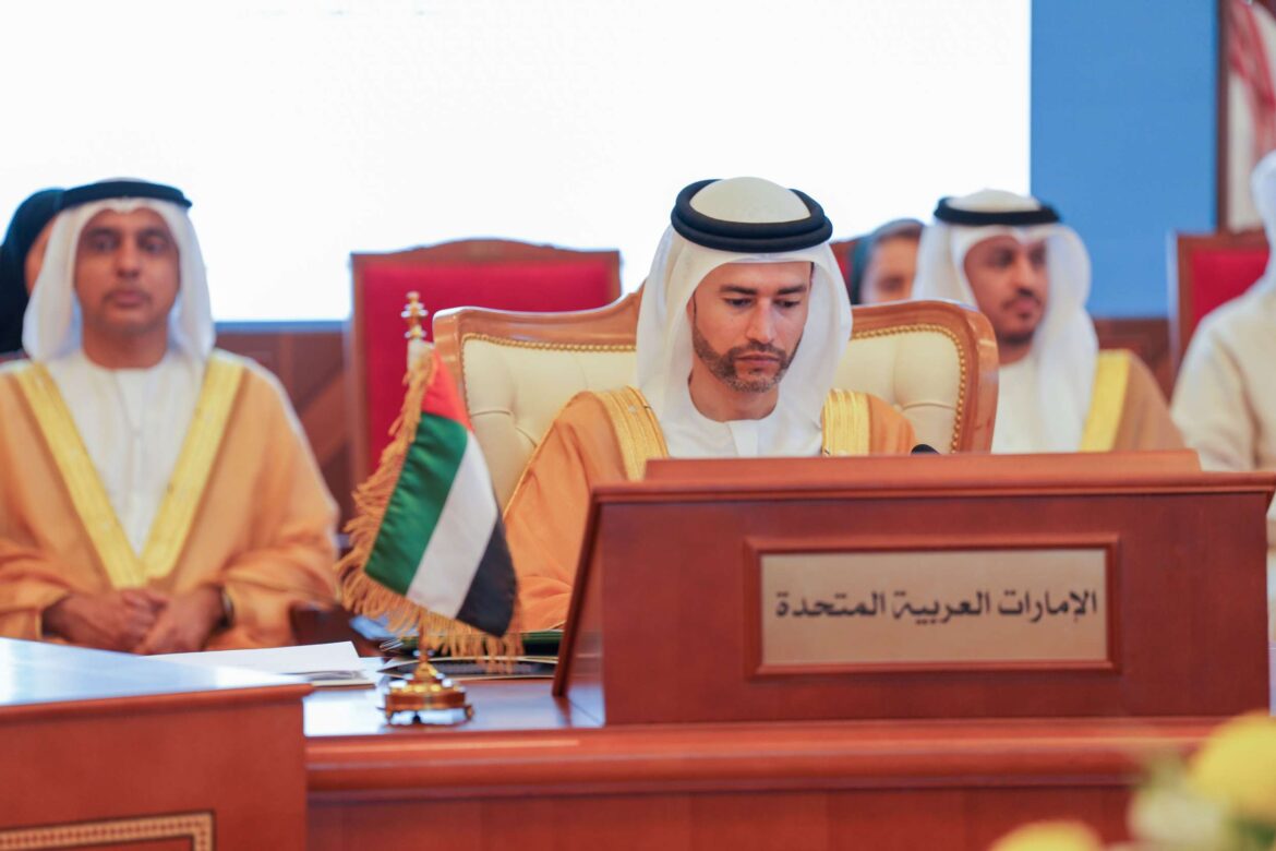 UAE Participates in the 120th Meeting of the GCC Financial and Economic Cooperation Committee