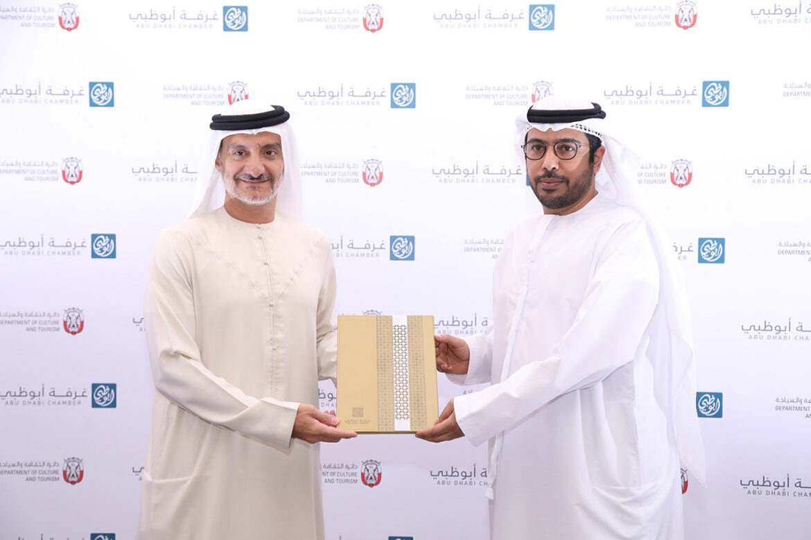 Abu Dhabi Chamber signs MoU with Abu Dhabi Convention and Exhibition Bureau