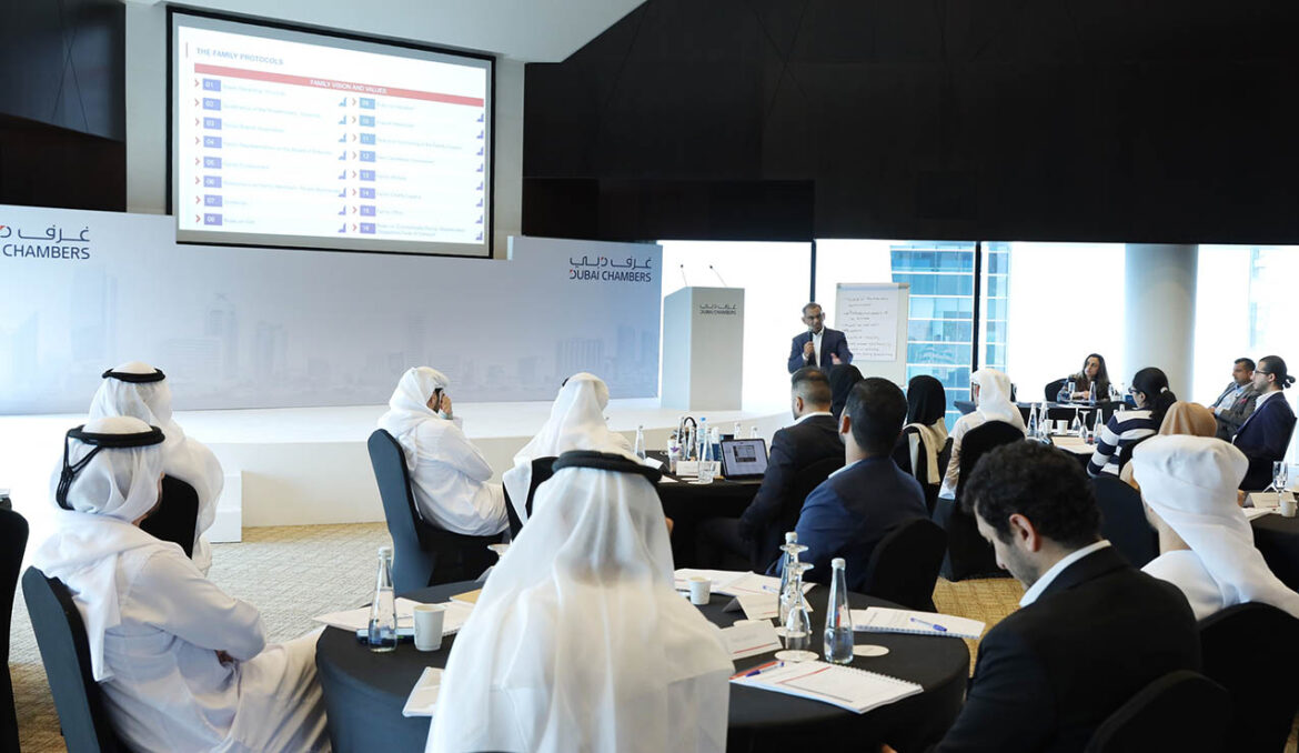 Dubai Centre for Family Businesses launches new upskilling programme to empower next generation of family business managers with 26 participants