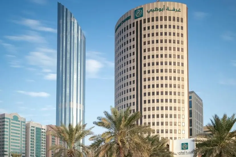 Abu Dhabi Chamber a Supporting Partner of Abu Dhabi Finance Week 2023