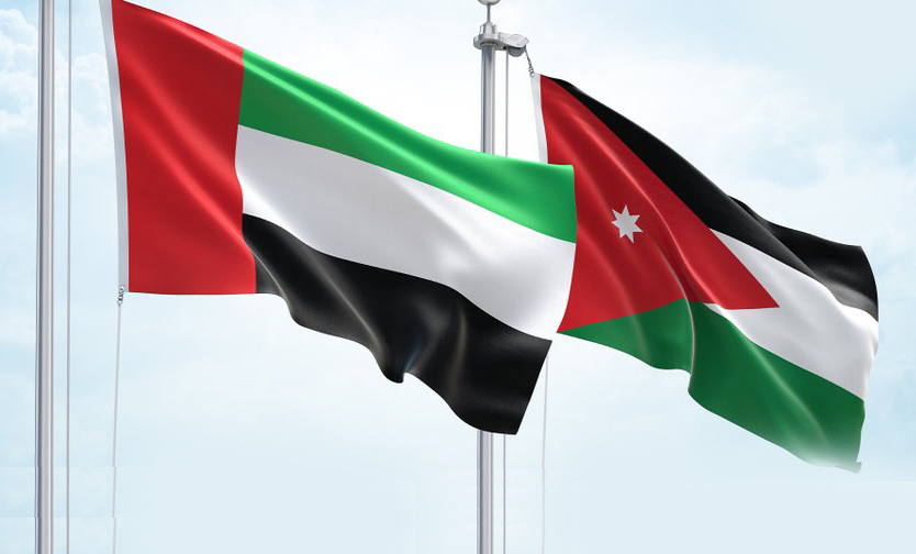 UAE and Jordan sign agreements to expand investment cooperation in key sectors