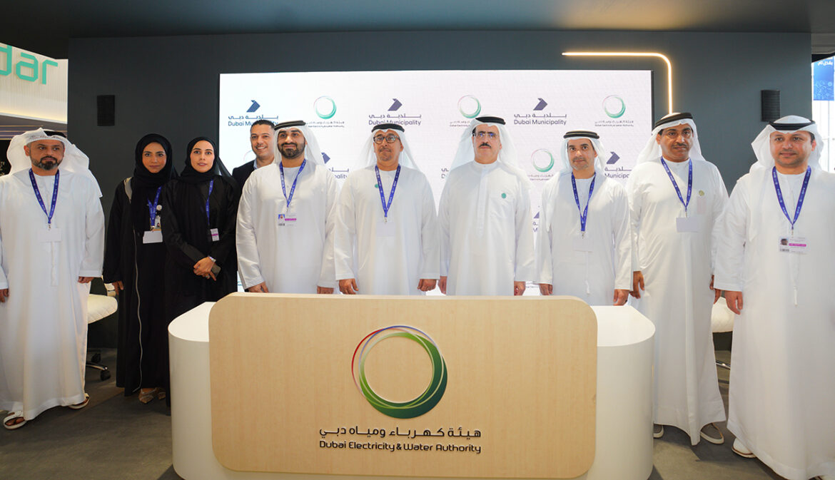 Dubai Municipality and DEWA sign agreement on a project to generate electricity from landfill biogas