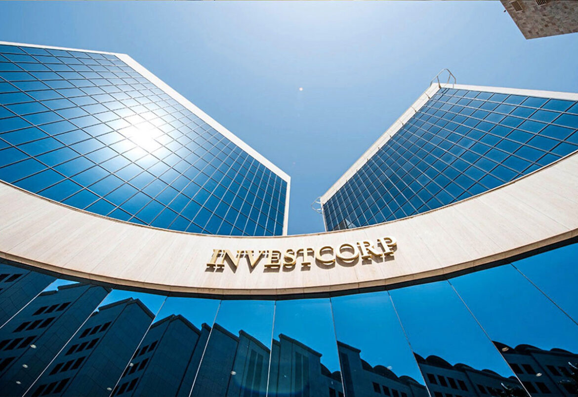 Investcorp and INJAZ Al-Arab celebrate over 10 years of supporting youth through strategic partnership