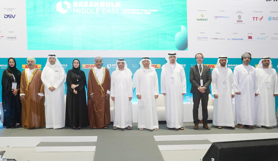 Breakbulk Middle East 2024 unveils its comprehensive agenda to foster industry growth in emerging markets