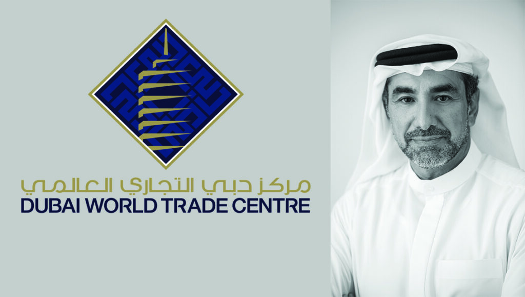 Dubai World Trade Centre Solidifies Its Position as a Premier Hub for Business Tourism with a Dynamic Line-up