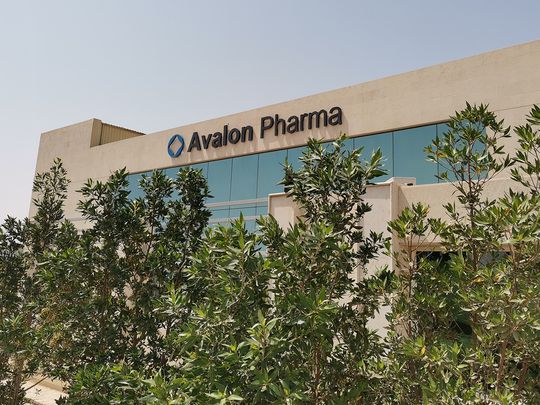 Middle East Pharmaceutical Industries Company “Avalon Pharma” Announces its IPO Offer Price Range between SAR 78 – 82 per share
