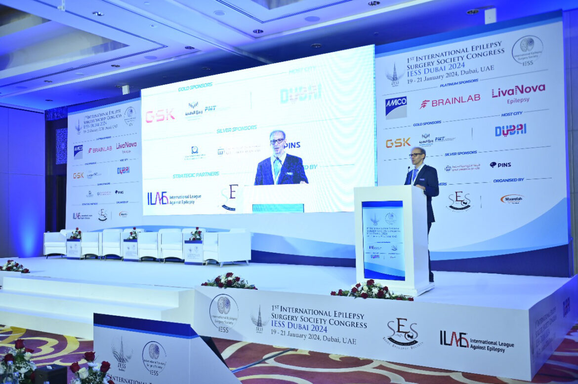 The First Epilepsy Surgery Congress Internationally focuses on Shaping Future Epilepsy Surgeons: AI, Virtual Reality, and Innovation Training Strategies