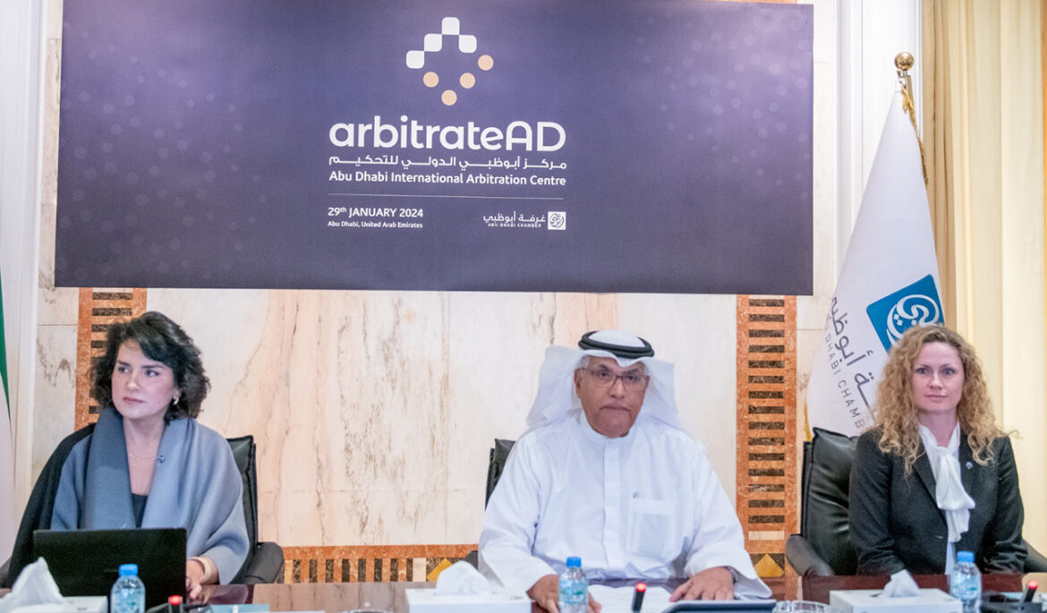 The Abu Dhabi International Arbitration Centre, arbitrateAD Begins Operations