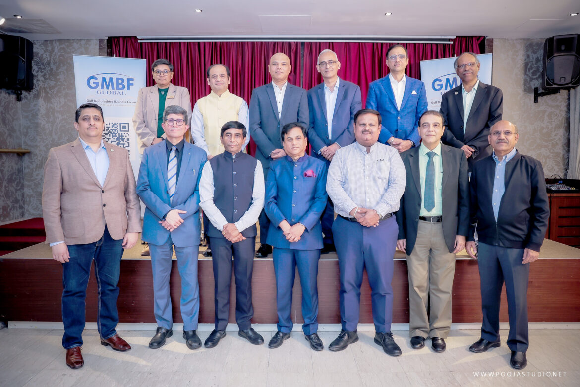 Gulf Maharashtra Business Forum Announces MAHABIZ 2024: A Gateway to Funding, Growth, and Collaboration for Entrepreneurs