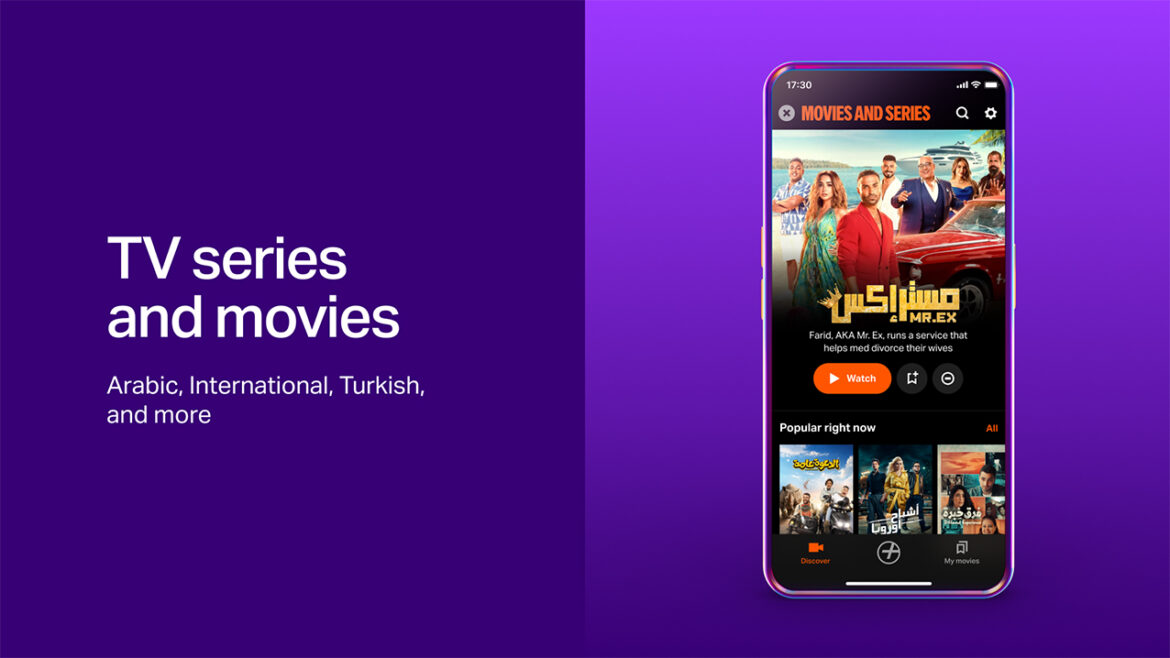 Yango Unveils Yango Play in GCC: An AI-Powered Entertainment Super App with Movies, Series, Music, and Mini-Games