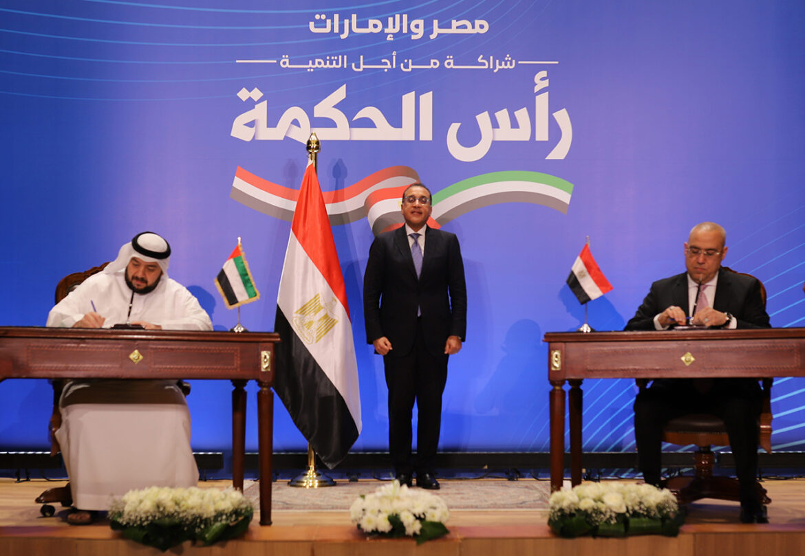 ADQ -Abu Dhabi-based investment and holding-led consortium to invest USD 35 billion in Egypt