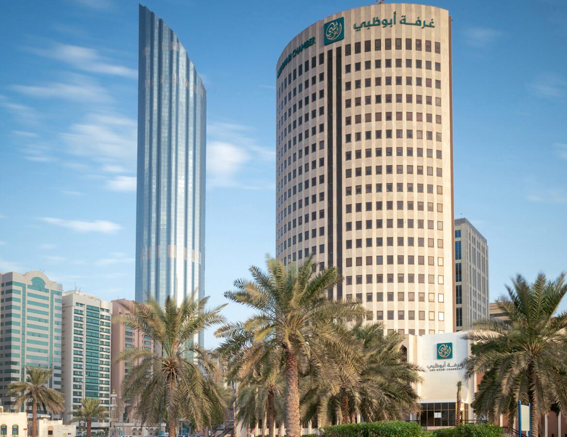 Abu Dhabi Chamber Launches Advocacy Hub to Support the Business Ecosystem in Abu Dhabi