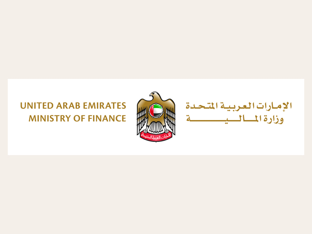 Ministry of Finance Launches Digital Public Consultation on Potential Implementation of R&D Tax Incentive