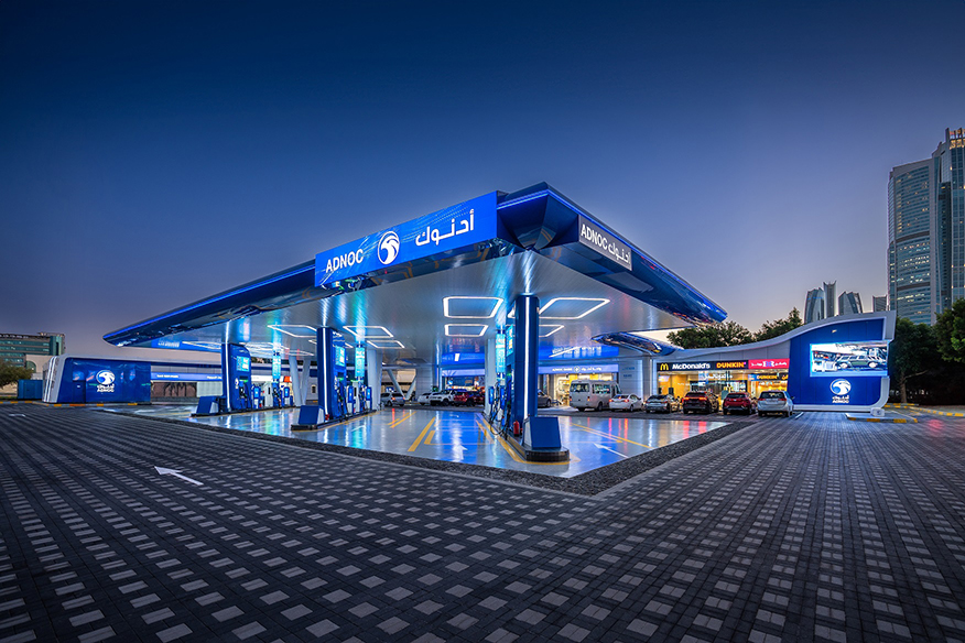 ADNOC DISTRIBUTION REPORTS ROBUST Q1 2024