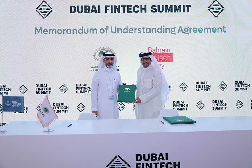 Arab Monetary Fund, Dubai International Financial Centre join forces to support financial development in the Arab region through technical advice and capacity development.