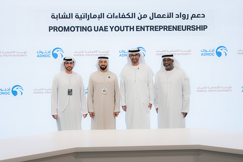 ADNOC Distribution Champions UAE-made Products at ADNOC Oasis Stores
