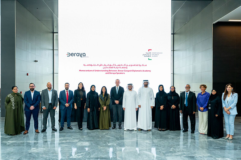 AGDA and Deraya Speakers Sign MOU to Enhance Cooperation in Media Training