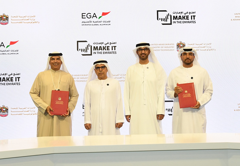 EGA and MoIAT sign agreement to utilise EGA Industry 4.0 expertise to accelerate adoption in UAE industry