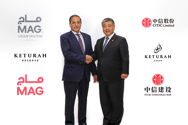 MAG GROUP AND CITIC LIMITED SIGN MOU FOR AED 22 BILLION “KETURAH ARDH” DEVELOPMENT IN DUBAI